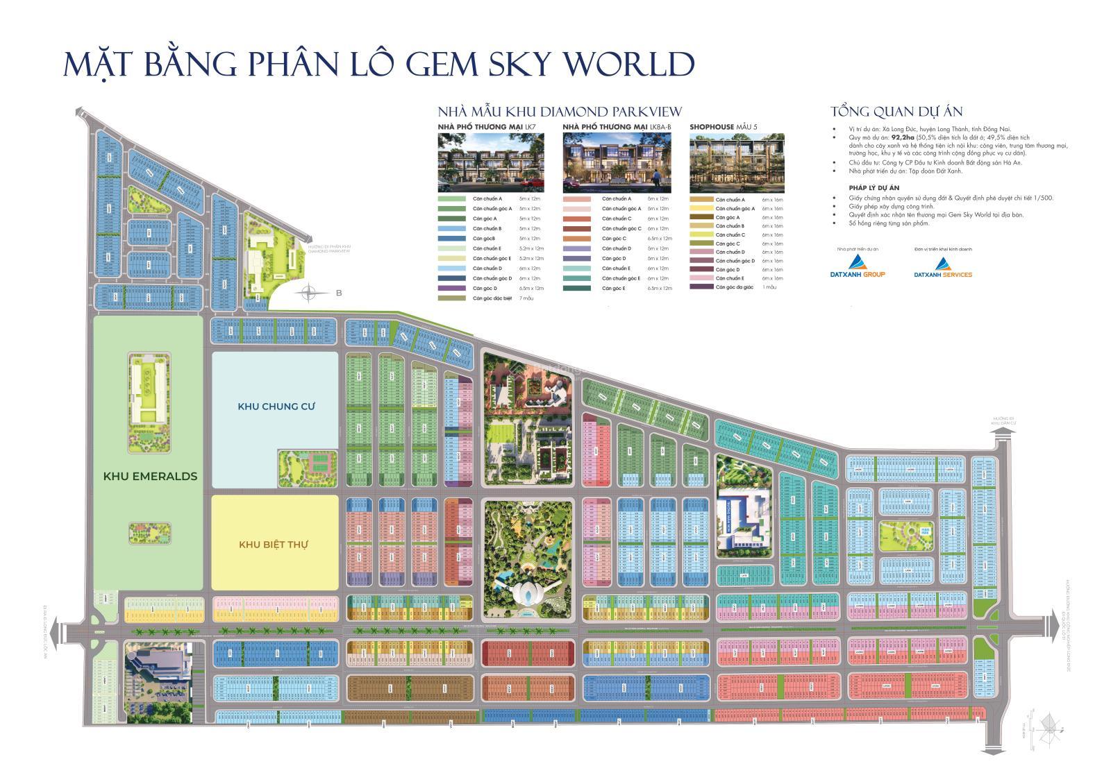 Mat-Bang-Phan-Lo-Du-An-Gem-Sky-World